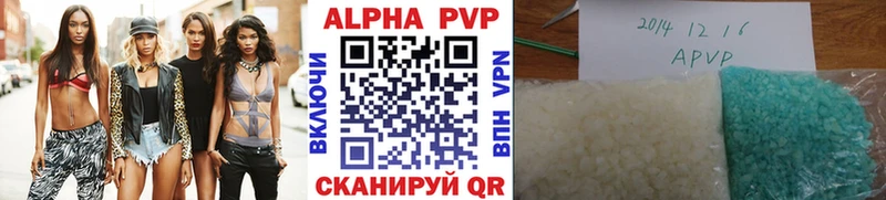Магазины продажи наркотиков Дигора MDMA  Каннабис  Меф  Гашиш  Кокаин 