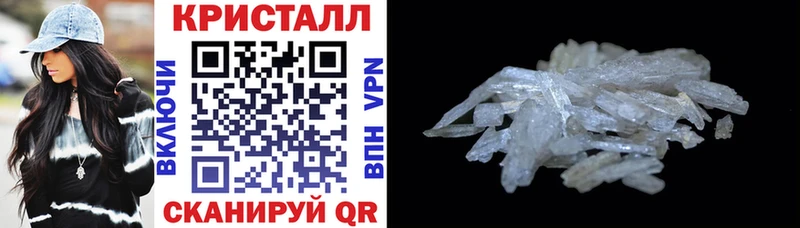 АМФЕТАМИН 97% Дигора