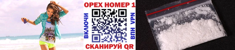 COCAIN Боливия  Дигора 