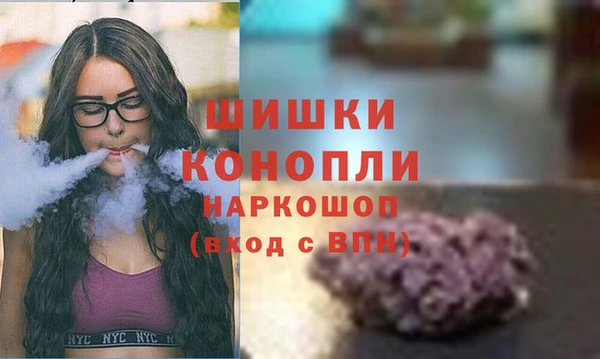 ALPHA-PVP Беломорск