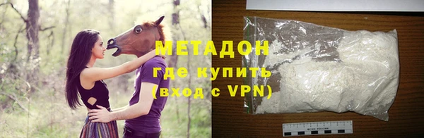 COCAINE Белоозёрский