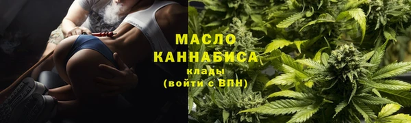 COCAINE Белоозёрский