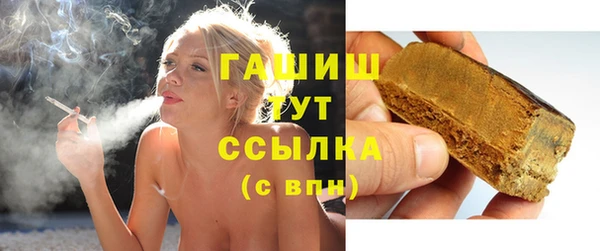 COCAINE Белоозёрский