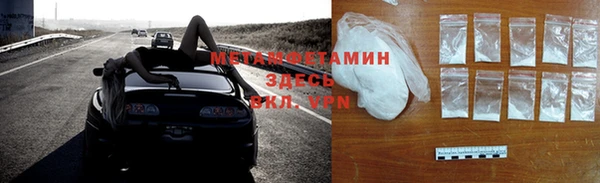 соль курить ск Белокуриха