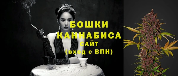 COCAINE Белоозёрский