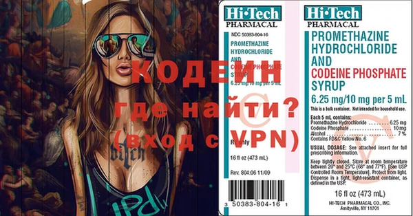 соль курить ск Белокуриха