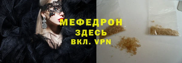COCAINE Белоозёрский