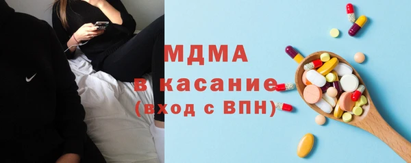 COCAINE Белоозёрский