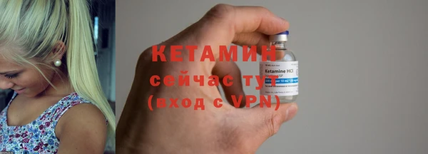 соль курить ск Белокуриха