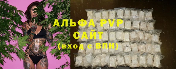 COCAINE Белоозёрский