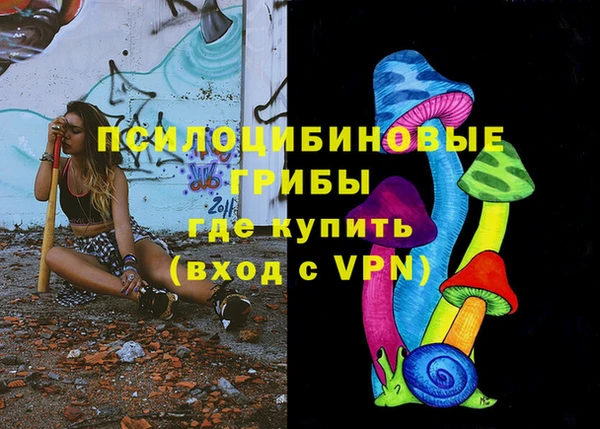 кокаин премиум Строитель