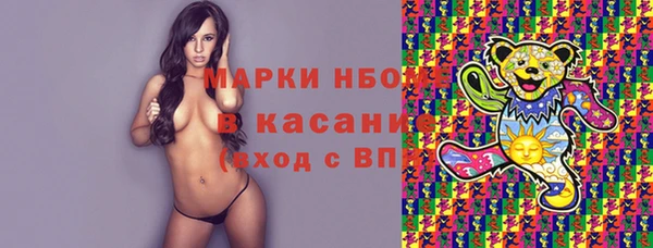 COCAINE Белоозёрский