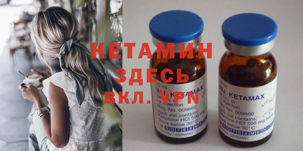 COCAINE Белоозёрский