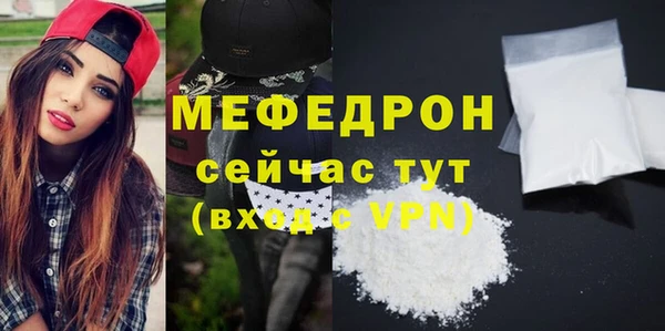 COCAINE Белоозёрский