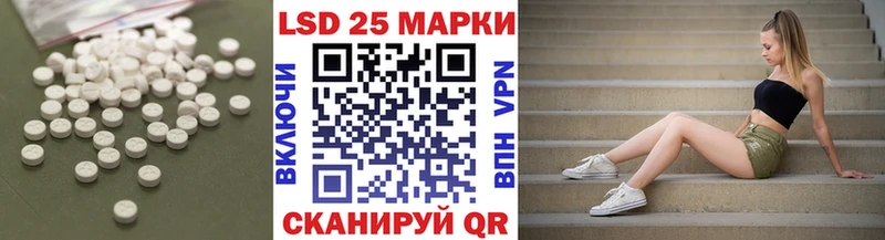 купить  сайты  Дигора  OMG ссылки  LSD-25 экстази кислота 