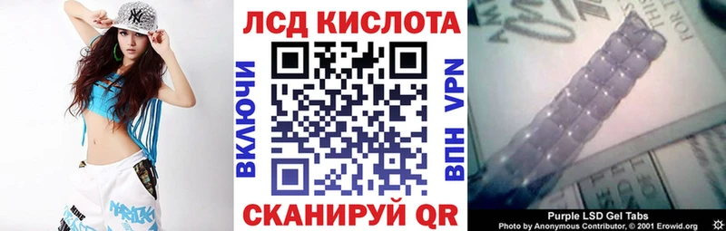 как найти закладки  Дигора  Марки N-bome 1,8мг 